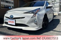 toyota prius 2016 -TOYOTA--Prius DAA-ZVW51--ZVW51-6014795---TOYOTA--Prius DAA-ZVW51--ZVW51-6014795-