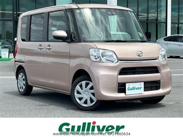 daihatsu tanto 2018 CFJ1560634 image 1