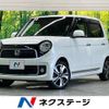 honda n-one 2013 -HONDA--N ONE DBA-JG1--JG1-2011770---HONDA--N ONE DBA-JG1--JG1-2011770- image 1