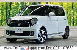 honda n-one 2013 -HONDA--N ONE DBA-JG1--JG1-2011770---HONDA--N ONE DBA-JG1--JG1-2011770-