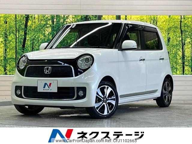 honda n-one 2013 -HONDA--N ONE DBA-JG1--JG1-2011770---HONDA--N ONE DBA-JG1--JG1-2011770- image 1
