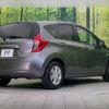 nissan note 2014 -NISSAN--Note DBA-E12--E12-259480---NISSAN--Note DBA-E12--E12-259480- image 14