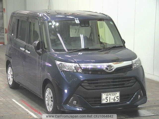 daihatsu thor 2019 -DAIHATSU 【庄内 500ﾉ5165】--Thor M910S--0010722---DAIHATSU 【庄内 500ﾉ5165】--Thor M910S--0010722- image 1