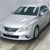 toyota mark-x 2010 -TOYOTA--MarkX GRX130-6021280---TOYOTA--MarkX GRX130-6021280- image 1
