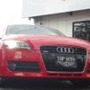 audi tt-coupe 2006 quick_quick_ABA-8JBUBF_8JBUBF-TRUZZZ8JX71007529 image 1