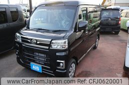 daihatsu atrai 2024 -DAIHATSU--Atrai Van 3BD-S710V--S710V-0094***---DAIHATSU--Atrai Van 3BD-S710V--S710V-0094***-