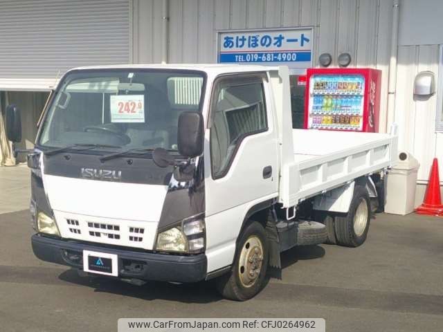 isuzu elf-truck 2006 -ISUZU--Elf NKS81AN--NKS81AN-7003062---ISUZU--Elf NKS81AN--NKS81AN-7003062- image 1