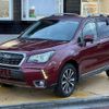 subaru forester 2016 CFJ1778309 image 11