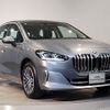 bmw 2-series 2025 CFJ1830956 image 8