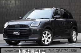 mini mini-others 2024 CFJ1794856