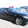 toyota crown 2020 -TOYOTA 【名変中 】--Crown AZSH20--1067104---TOYOTA 【名変中 】--Crown AZSH20--1067104- image 15