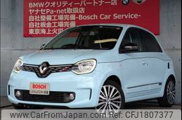 renault twingo 2023 CFJ1807377