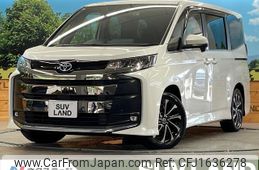 ノア　① 2023 Toyota Noah ZWR90W - Car Price $29,318