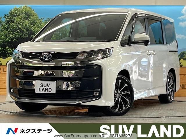 2023 Toyota Noah ZWR90W - Car Price $28,693