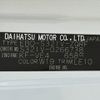 daihatsu hijet-van 2015 CFJ1710784 image 31
