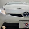 toyota prius 2015 -TOYOTA--Prius DAA-ZVW30--ZVW30-2000997---TOYOTA--Prius DAA-ZVW30--ZVW30-2000997- image 18