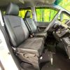honda stepwagon-spada 2013 CFJ1803327 image 8