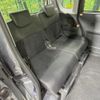 daihatsu tanto 2014 CFJ1701714 image 9