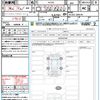 suzuki alto-lapin-chocolat 2024 quick_quick_HE33S_HE33S-502618 image 21