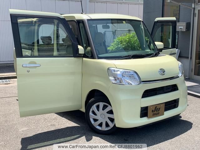 daihatsu tanto 2014 -DAIHATSU--Tanto LA600S--0133058---DAIHATSU--Tanto LA600S--0133058- image 1