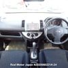 nissan note 2010 3282185-N2025060221A-24 image 13