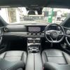 mercedes-benz e-class 2016 -MERCEDES-BENZ--Benz E Class RBA-213042C--WDD2130422A042264---MERCEDES-BENZ--Benz E Class RBA-213042C--WDD2130422A042264- image 16