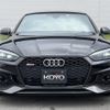 audi rs5 2019 -AUDI 【名変中 】--Audi RS5 F5DECF--KA904242---AUDI 【名変中 】--Audi RS5 F5DECF--KA904242- image 6