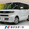 daihatsu tanto 2023 -DAIHATSU--Tanto 5BA-LA650S--LA650S-0278428---DAIHATSU--Tanto 5BA-LA650S--LA650S-0278428- image 1