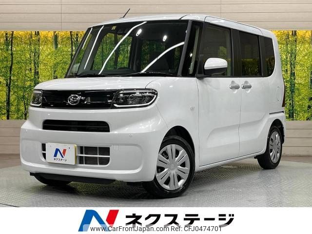 daihatsu tanto 2023 -DAIHATSU--Tanto 5BA-LA650S--LA650S-0278428---DAIHATSU--Tanto 5BA-LA650S--LA650S-0278428- image 1