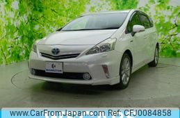 toyota prius-α 2013 quick_quick_DAA-ZVW41W_ZVW41-3236390