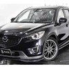 mazda cx-5 2013 0707809A30191203W002 image 1