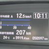 honda freed 2020 -HONDA 【静岡 502ﾂ7844】--Freed GB5--3119761---HONDA 【静岡 502ﾂ7844】--Freed GB5--3119761- image 13