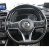 nissan leaf 2019 -NISSAN--Leaf ZAA-ZE1--ZE1-051274---NISSAN--Leaf ZAA-ZE1--ZE1-051274- image 17