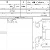 daihatsu mira 1990 quick_quick_L70V_L70V-861492 image 19