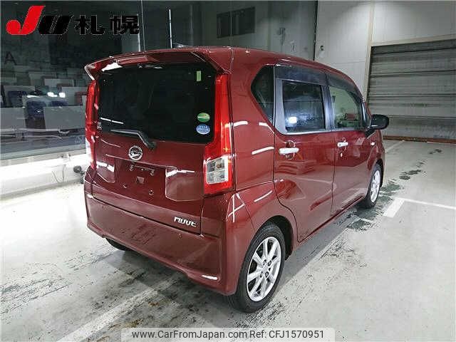 daihatsu move 2018 CFJ1570951 image 2