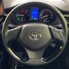 toyota c-hr 2017 -TOYOTA--C-HR DAA-ZYX10--ZYX10-2101789---TOYOTA--C-HR DAA-ZYX10--ZYX10-2101789- image 12