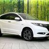 honda vezel 2015 -HONDA--VEZEL DAA-RU3--RU3-1060811---HONDA--VEZEL DAA-RU3--RU3-1060811- image 17