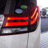 toyota alphard 2015 CFJ1539334 image 6