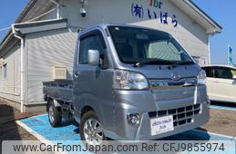daihatsu hijet-truck 2017 -DAIHATSU 【新潟 480ﾀ5540】--Hijet Truck S510P--0183190---DAIHATSU 【新潟 480ﾀ5540】--Hijet Truck S510P--0183190-