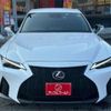 lexus is 2021 -LEXUS 【三河 337ﾆ 323】--Lexus IS 3BA-ASE30--ASE30-0009663---LEXUS 【三河 337ﾆ 323】--Lexus IS 3BA-ASE30--ASE30-0009663- image 9