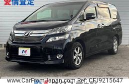 toyota vellfire 2013 -TOYOTA--Vellfire DBA-ANH20W--ANH20-8267742---TOYOTA--Vellfire DBA-ANH20W--ANH20-8267742-