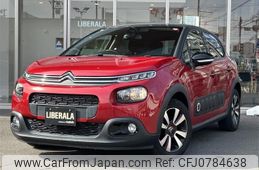 citroen c3 2018 -CITROEN--Citroen C3 ABA-B6HN01--VF7SXHNZTJT640405---CITROEN--Citroen C3 ABA-B6HN01--VF7SXHNZTJT640405-