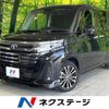toyota roomy 2021 -TOYOTA--Roomy 4BA-M900A--M900A-0528194---TOYOTA--Roomy 4BA-M900A--M900A-0528194- image 1
