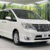 nissan serena 2014 -NISSAN--Serena DBA-FNC26--FNC26-030018---NISSAN--Serena DBA-FNC26--FNC26-030018- image 18