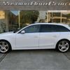 audi a4 2013 -AUDI--Audi A4 DBA-8KCDN--WAUZZZ8KXEA038177---AUDI--Audi A4 DBA-8KCDN--WAUZZZ8KXEA038177- image 40