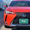 lexus ux 2023 quick_quick_MZAA10_MZAA10-2059001 image 11