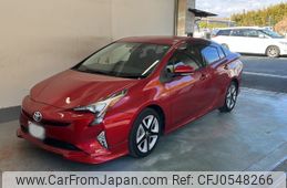 toyota prius 2017 -TOYOTA 【京都 332と40】--Prius ZVW50-8070287---TOYOTA 【京都 332と40】--Prius ZVW50-8070287-