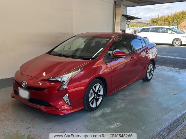 toyota prius 2017 -TOYOTA 【京都 332と40】--Prius ZVW50-8070287---TOYOTA 【京都 332と40】--Prius ZVW50-8070287- image 1