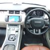 land-rover range-rover 2013 ENHANCEAUTO_1_ea288544 image 19