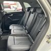 audi q5 2020 -AUDI--Audi Q5 LDA-FYDETS--WAUZZZFY2L2045784---AUDI--Audi Q5 LDA-FYDETS--WAUZZZFY2L2045784- image 11